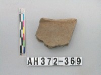 藏品(灰褐色夾砂陶口緣)的圖片